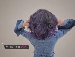 -CARR SALON