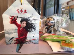 -麦当劳(电白服务区店)