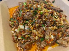 -肉店炸炸炸·爆汁孜然牛肉