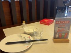 -西山人家·传统苏帮菜·家宴(木渎店)