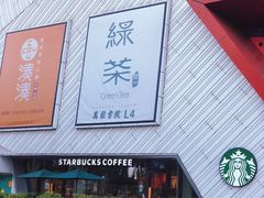 -壹海城ONE MALL