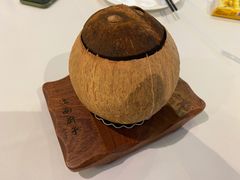 八宝炖椰皇-西湖春天•老字号杭州菜(百汇店)