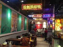 -陈光记烧腊(长寿路店)