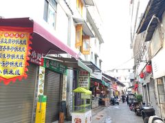 -正宗杨记普洱酸醋米线(总店)