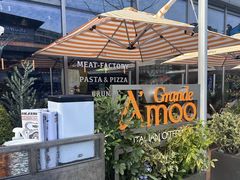 -Grande A'moo(上海万象城店)