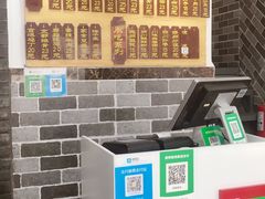 -枫镇面馆(寒山寺店)