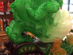 -袁记串串香(泉水轻轨站店)