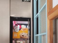 -永和大王(广渠店)