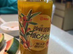 -海底捞火锅(振华商厦店)