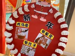 -贝美蓝天幼儿园(河东直沽园)