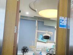 -圣呗口腔·舒适化种植牙·矫正中心(广州总院)