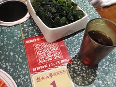 -怒火八零串串火锅(大渡口新天泽店)