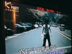 -K+PARTY连锁KTV(盈锋广场店)
