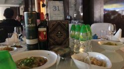 -成都世外桃源酒店-宴会厅·草坪婚礼·会议活动