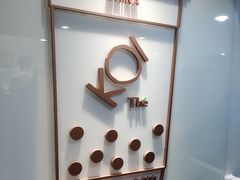 -KOI Thé(正佳广场店)