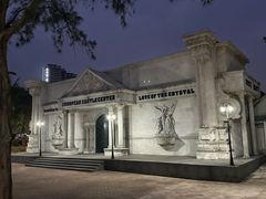 -玫瑰海岸文化旅游度假区