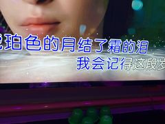 -歌潮量贩式KTV(宁德万达店)