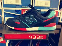 -New Balance(王府井奥莱·香江小镇店)