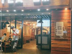 门面-喜茶(东莞雍华庭店)