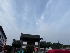 -赵元章肉骨烧(山塘街店)