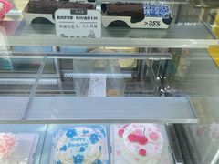 -心乐生活新鲜屋(星海广场店)