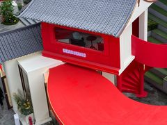 -石家庄万象城