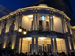 -星巴克臻选(天津恒隆广场旗舰店)