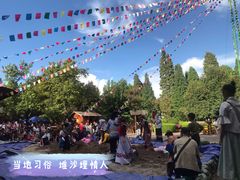 -云南民族村