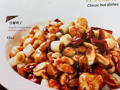-辣婆婆(航天桥店)
