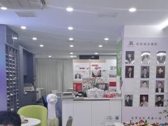 -乐杰空间设计(创意园店)