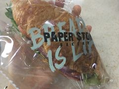 -PAPER STONE BAKERY(天汇广场店)