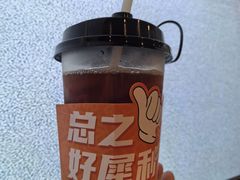 -黄恩记茶餐厅(杨箕店)
