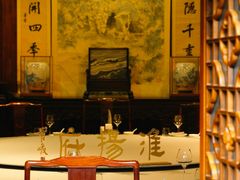 -淮扬府(安定门店)