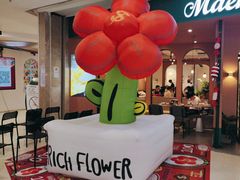 -马兰卡西式简餐(新汇大融城店)