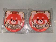 -上海浦东嘉里大酒店