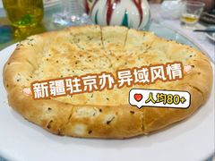 -汗腾格里·风味餐厅(新疆驻京办店)