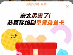 -海底捞火锅(凤凰广场店)