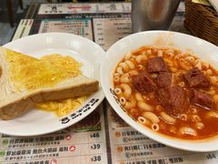 -旺记冰室(九龙中心大厦店)