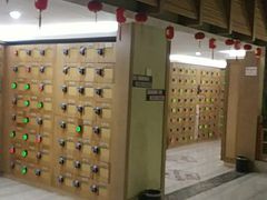-极乐汇汗蒸会馆(杭州店)