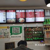 团购了很久的券，但是买的很便宜