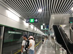 -福州火车南站(地铁站)