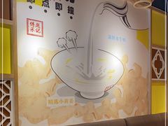 -赵记传承(广州越秀五羊新城店)
