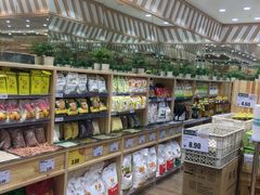 -幸福荣耀生鲜超市(来广营店)