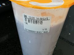 -CoCo都可(世纪广场店)
