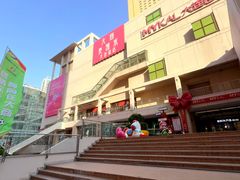 -大商麦凯乐(大连总店)