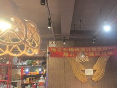 -陈老二烧烤(草市街总店)