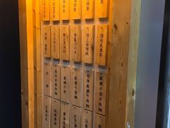 -厝内小眷村(天河南一路店)