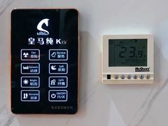 -皇马纯KTV(景田店)