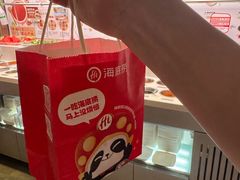 -海底捞火锅(外滩店)