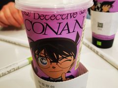 -奈雪的茶(龙湖西溪天街PRO店)